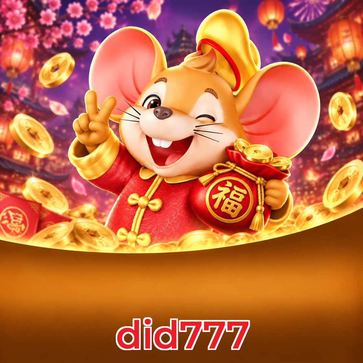 did777 Logo
