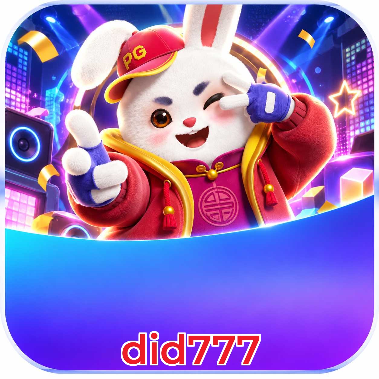 did777 FAQ