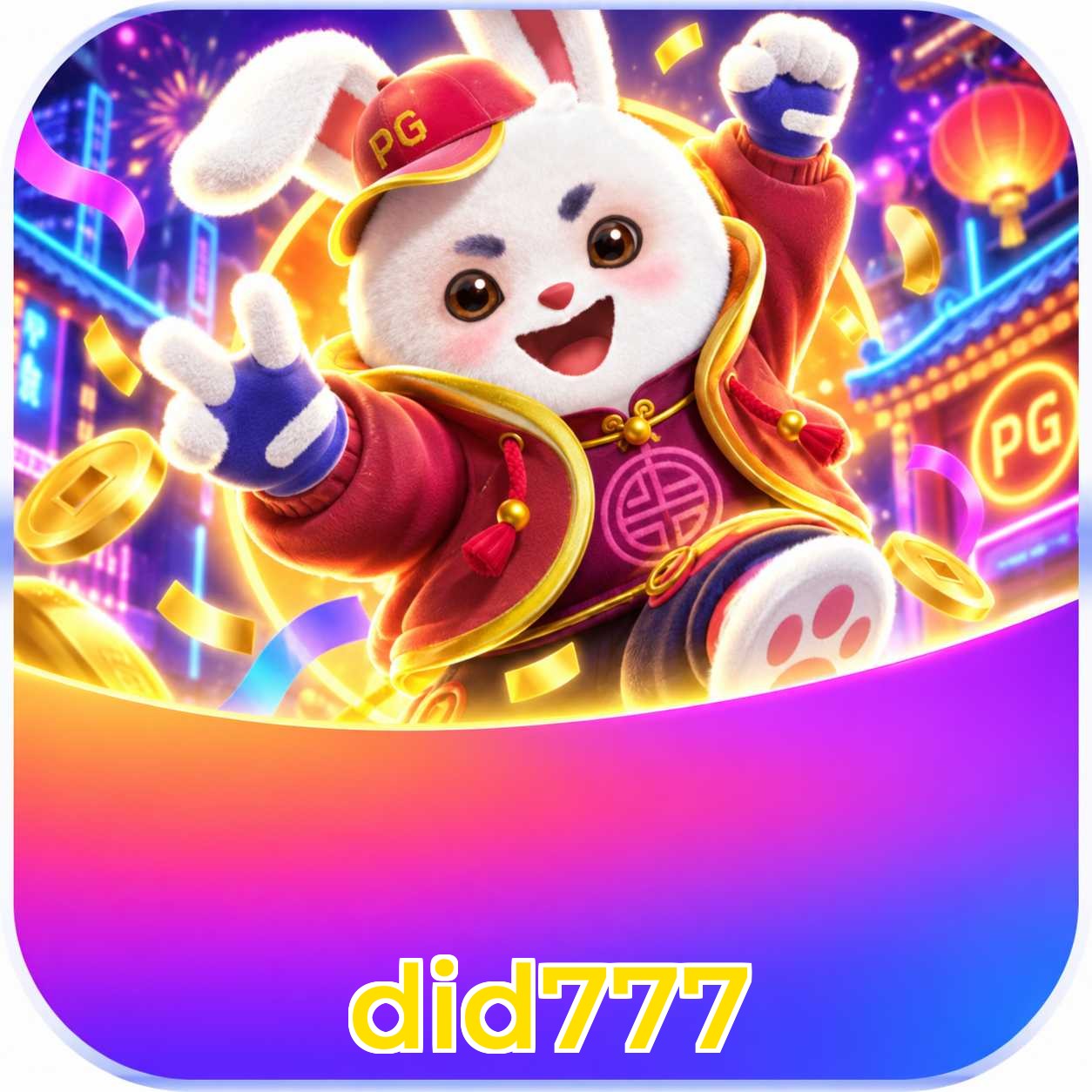 did777 Version History