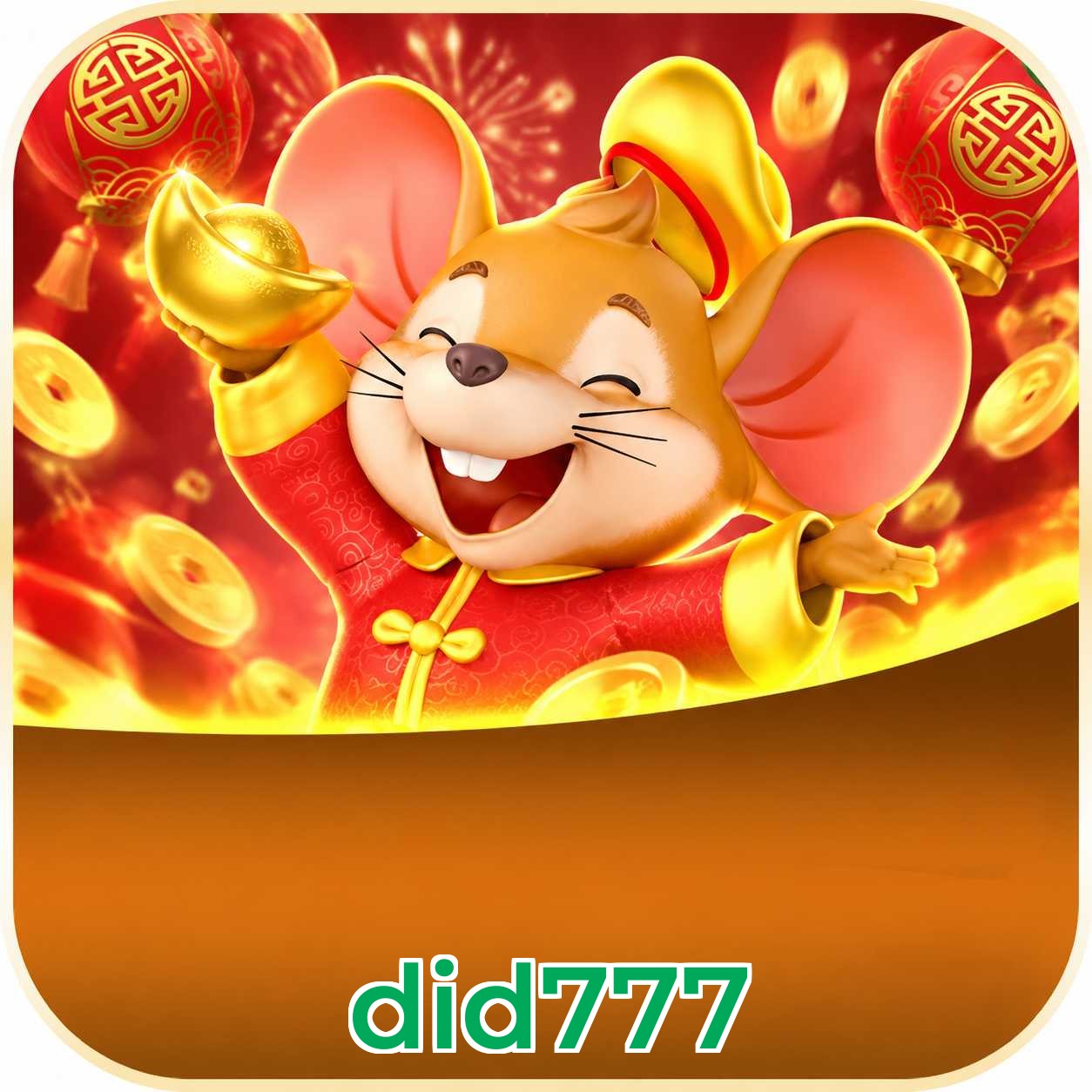 did777 App FAQ